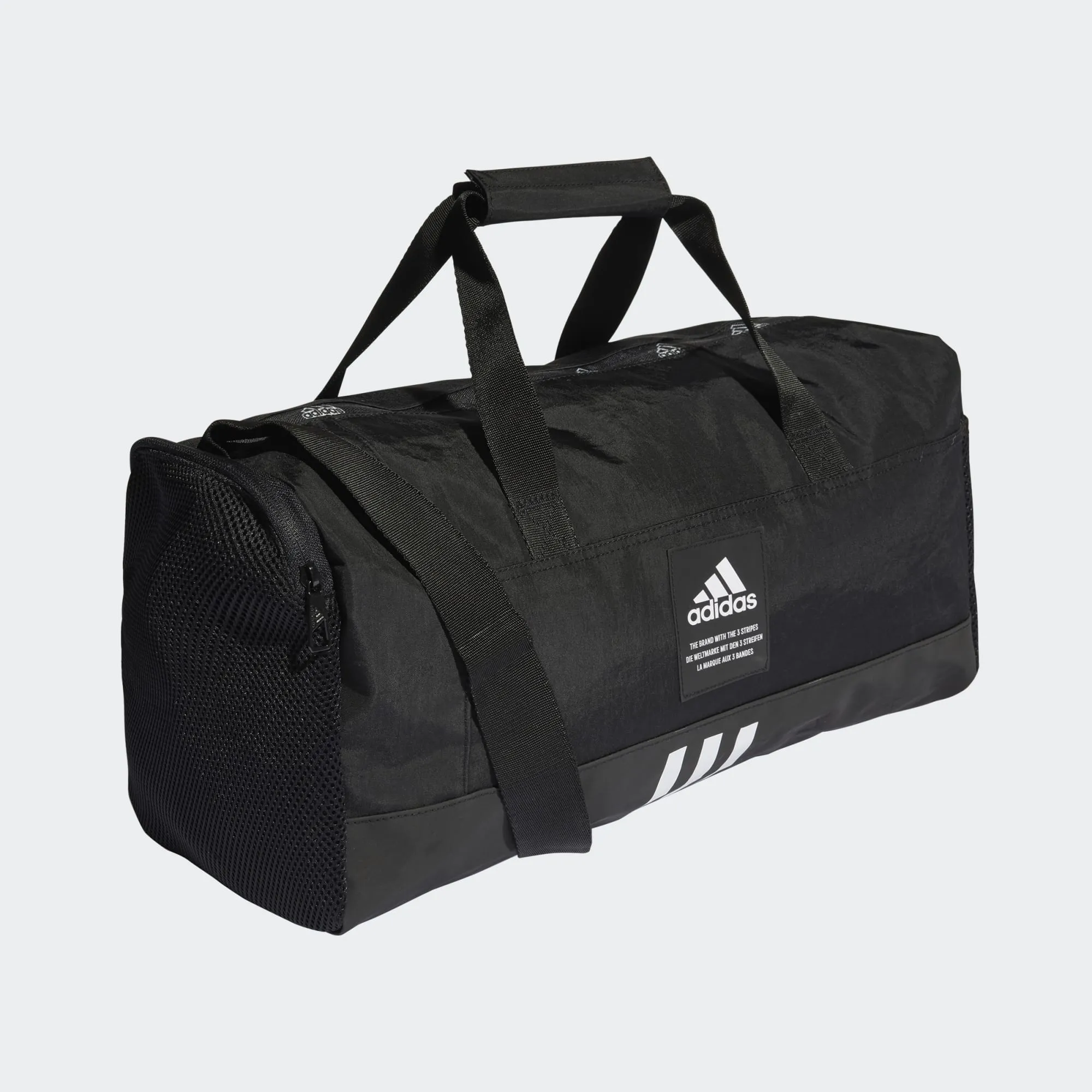 4ATHLTS Duffle Bag Small