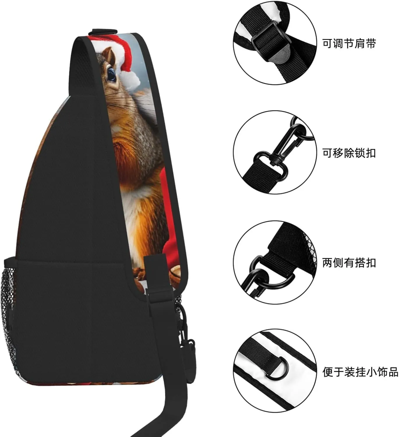 Christmas Squirrel Print Cross Chest Bag Diagonally For Short-Distance Travel And Daily Use