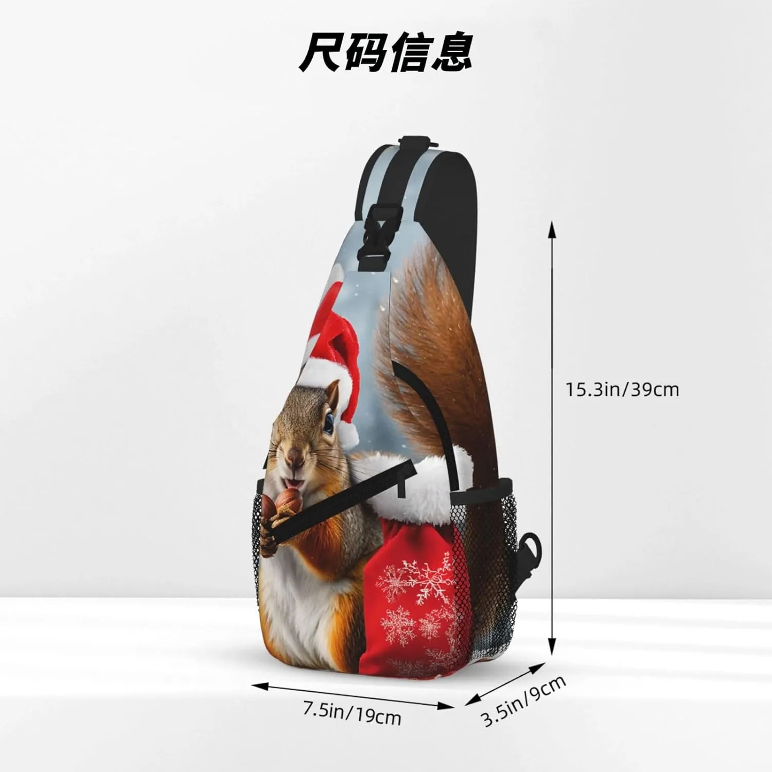 Christmas Squirrel Print Cross Chest Bag Diagonally For Short-Distance Travel And Daily Use