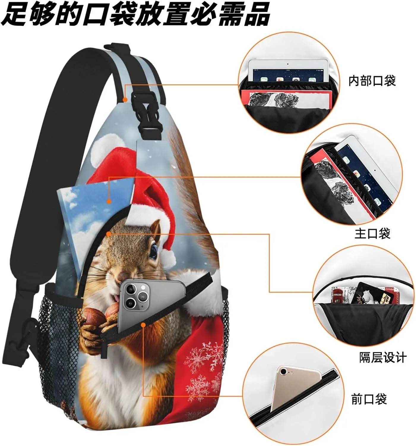 Christmas Squirrel Print Cross Chest Bag Diagonally For Short-Distance Travel And Daily Use