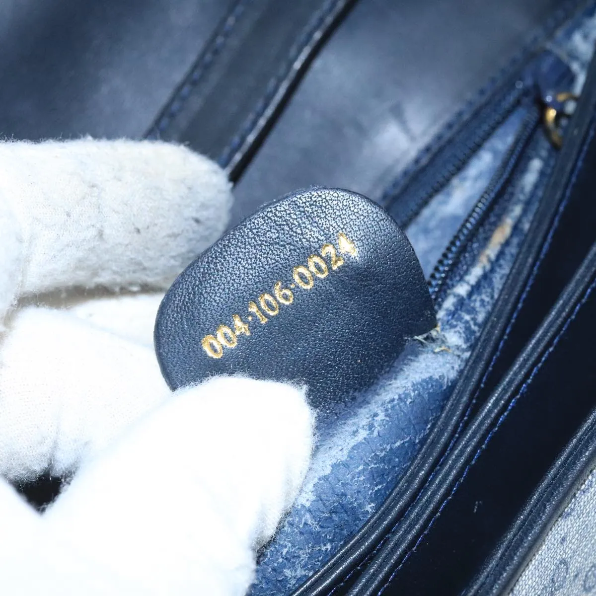 GUCCI Micro GG Supreme Shoulder Bag PVC Navy Gold 106029
