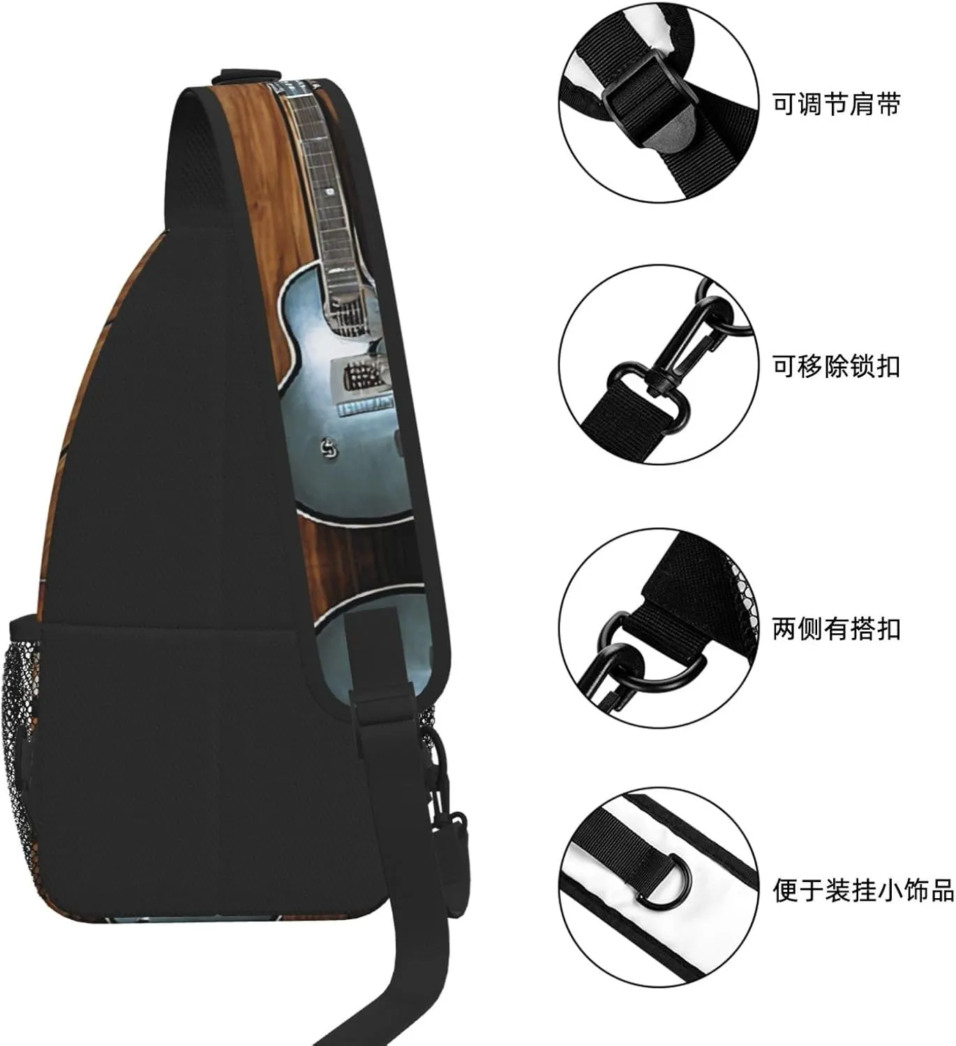Guitars Art Print Cross Chest Bag Diagonally For Short-Distance Travel And Daily Use