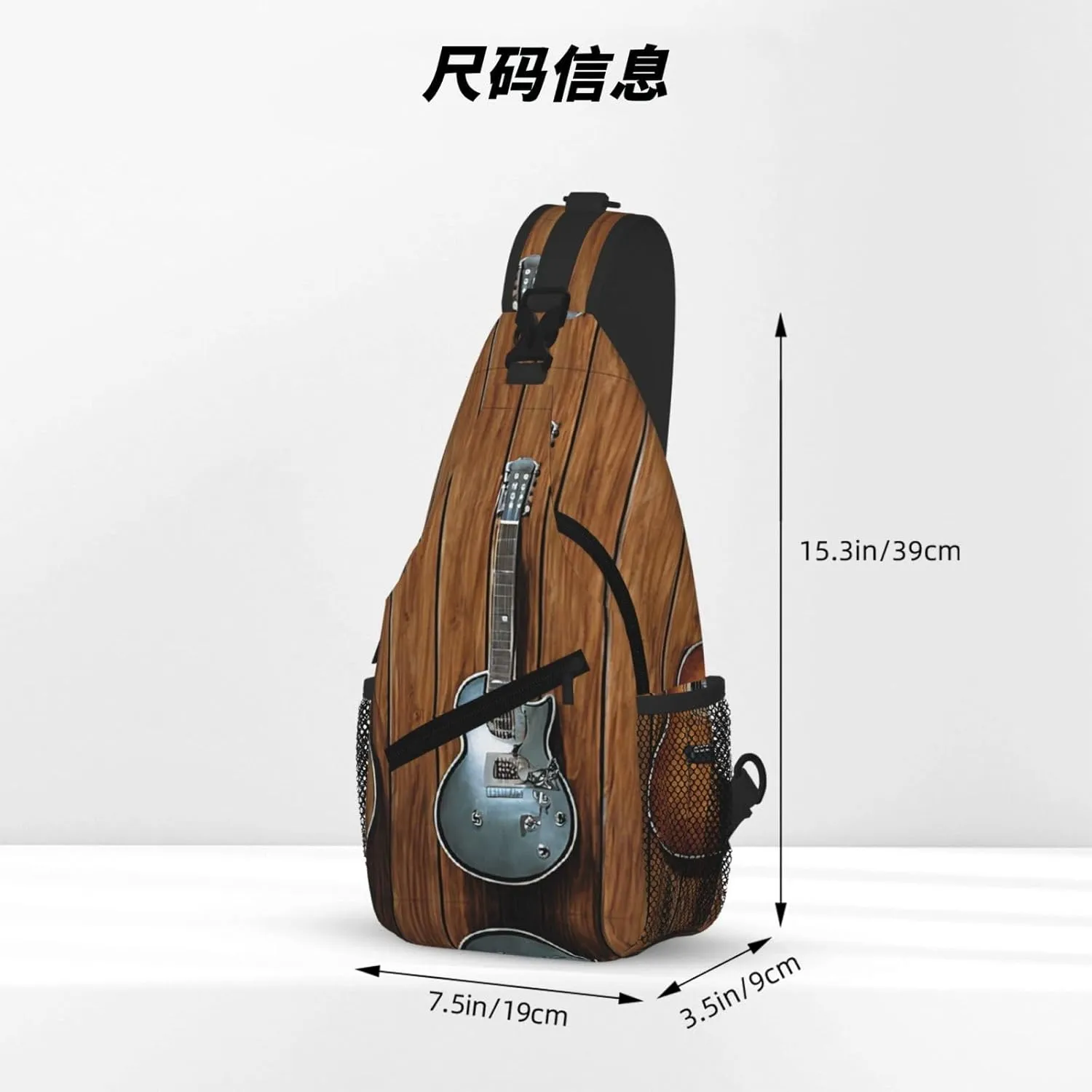 Guitars Art Print Cross Chest Bag Diagonally For Short-Distance Travel And Daily Use