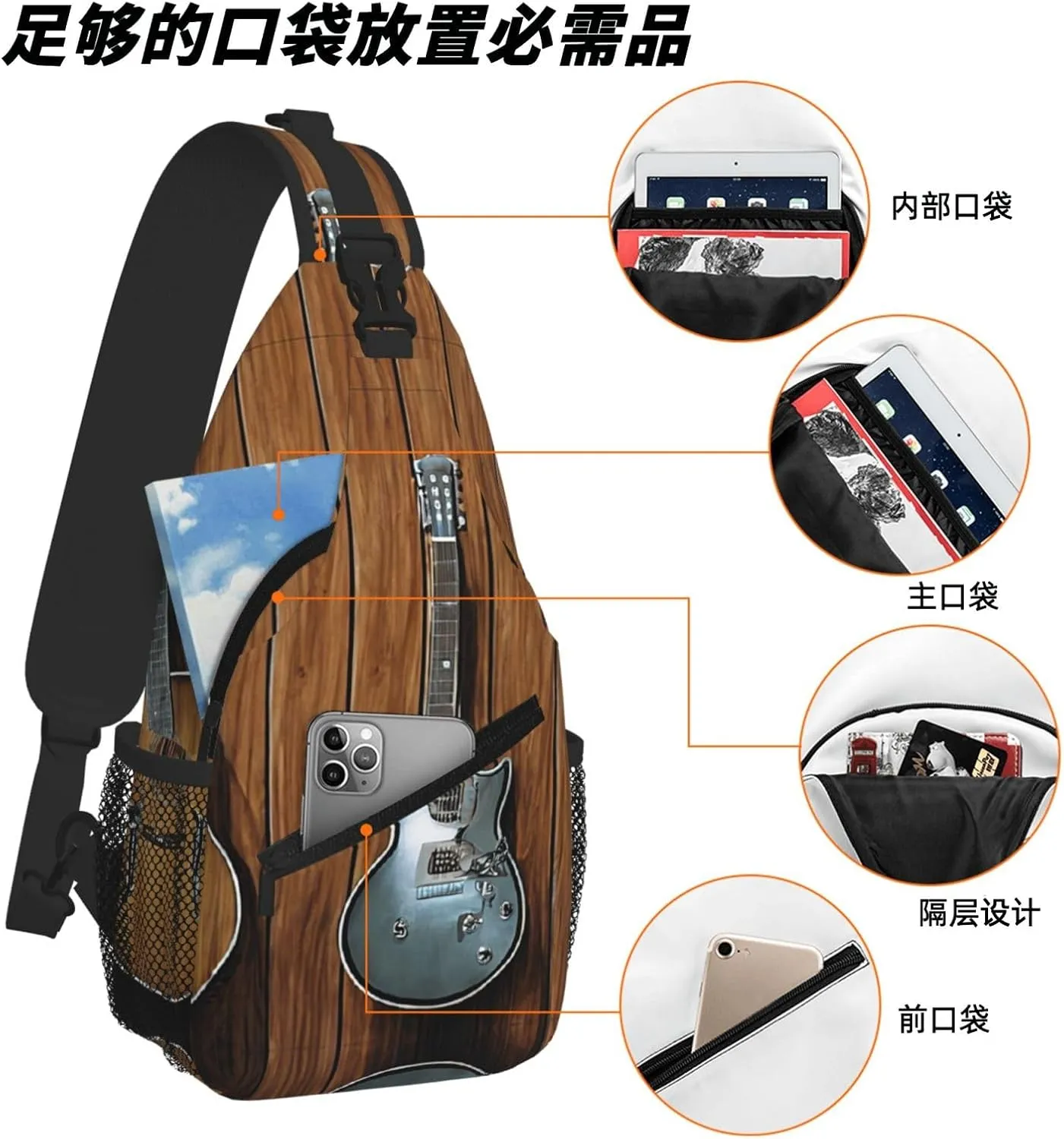 Guitars Art Print Cross Chest Bag Diagonally For Short-Distance Travel And Daily Use