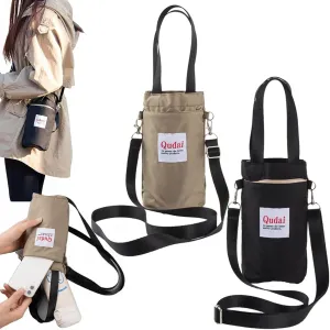 Qudai Water Bottle Pouch with Strap, Outdoor Multifunctional Bag, Qudai Outdoor Multifunctional Bag, Large Size Qudai Multifunctional Bag with Adjustable Shoulder Strap
